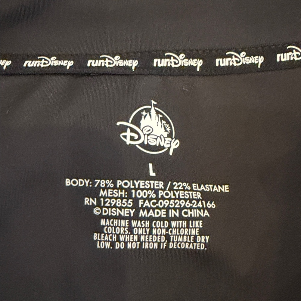 Disneyland 2024 Halloween Half Marathon Jacket, Adult L - Picture 7 of 8